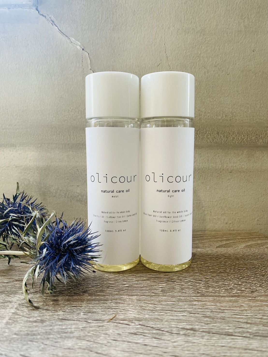 Olicour Natural Care Oil Light と Moist